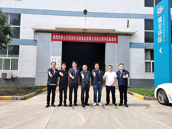“深入合作、互利双赢”热烈欢迎山东冠珍轩领导莅临绿丰环保污水处理设备生产基地参观考察