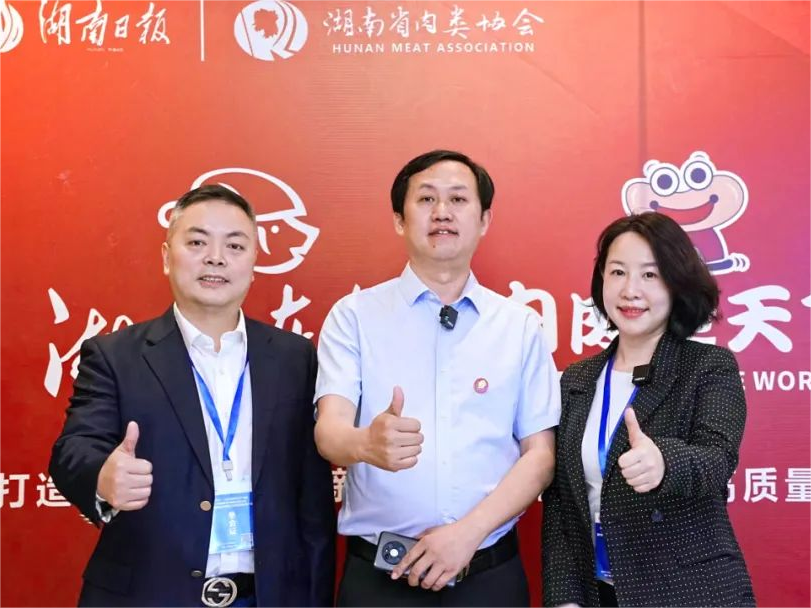 中原绿丰丨践行绿色节约理念，引领绿色未来